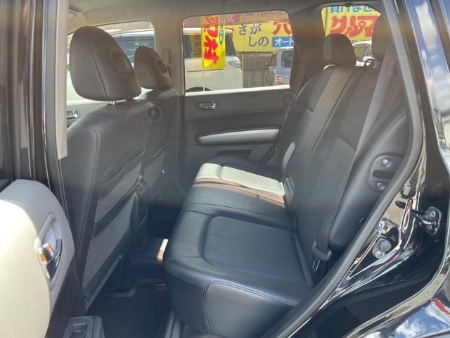 NISSAN X-TRAIL 20X 4WD
