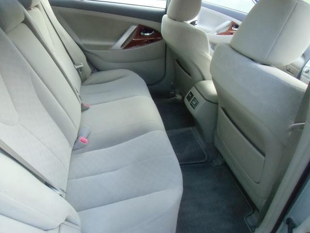 Toyota Camry G Limited Edition