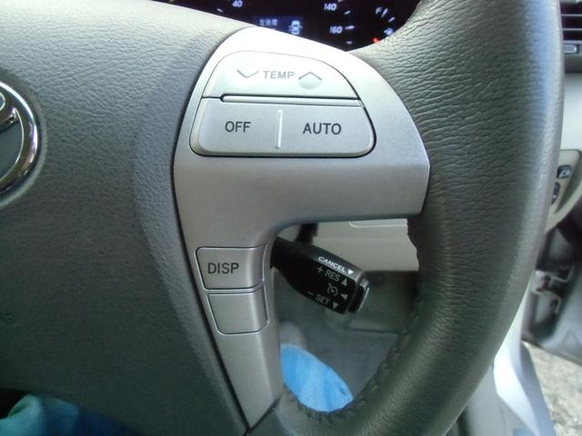 Toyota Camry G Limited Edition