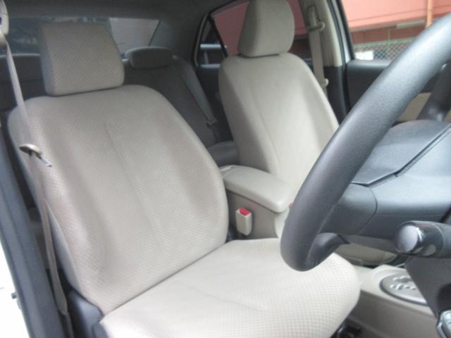 Toyota Belta