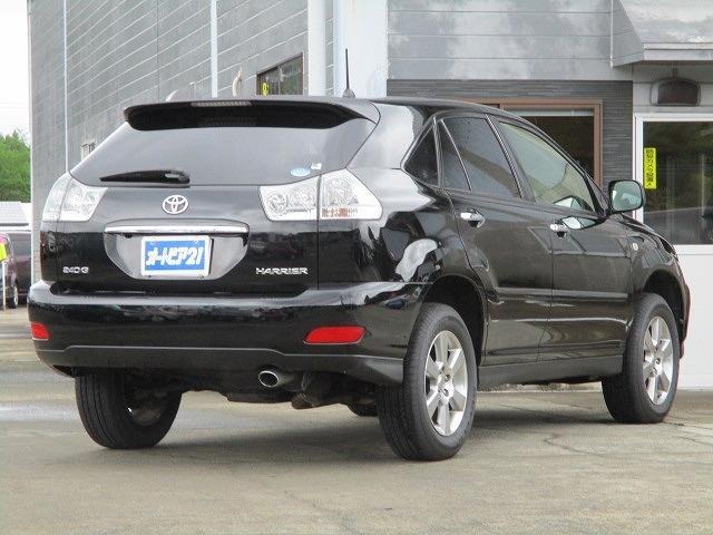 Toyota Harrier 240G