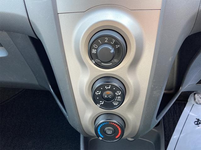 Toyota Vitz F