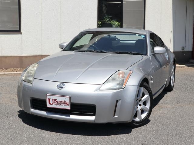 NISSAN FAIRLADY Z BASE GRADE