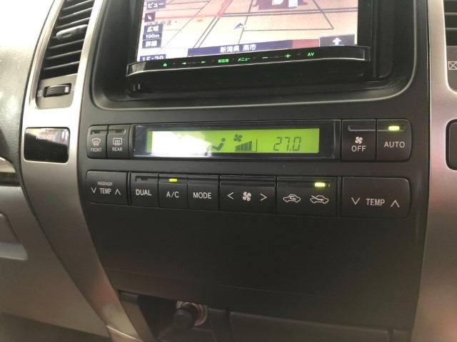 TOYOTA LAND CRUISER PRADO TX