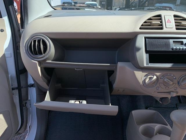 SUZUKI ALTO VP