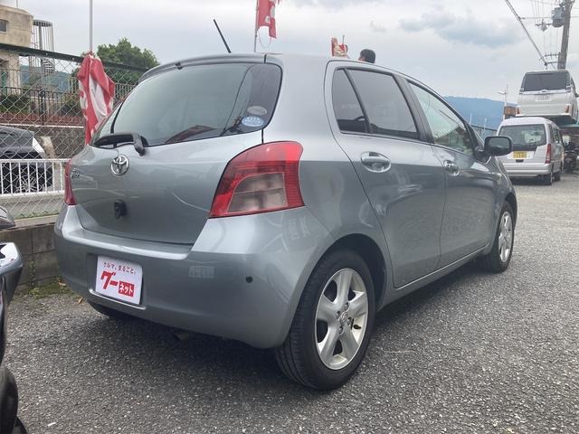 Toyota Vitz X