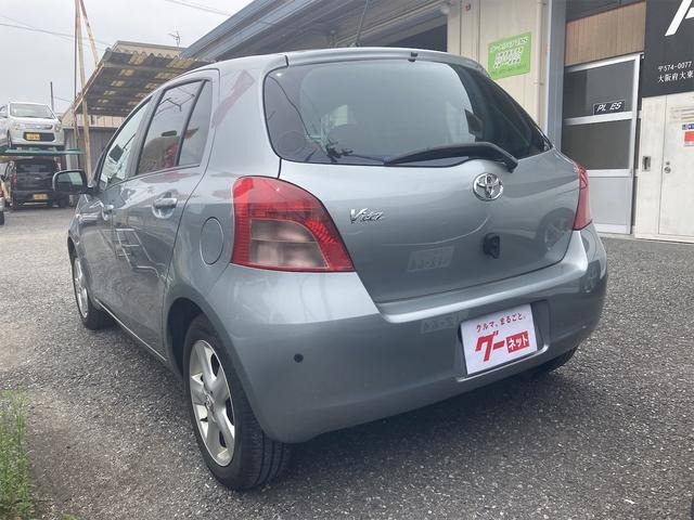 Toyota Vitz X
