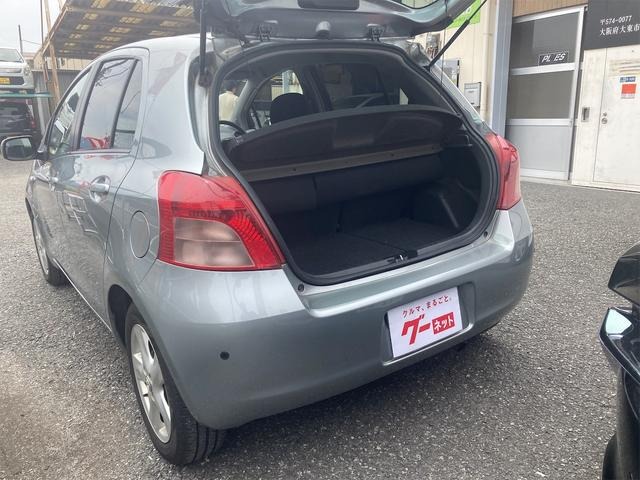 Toyota Vitz X