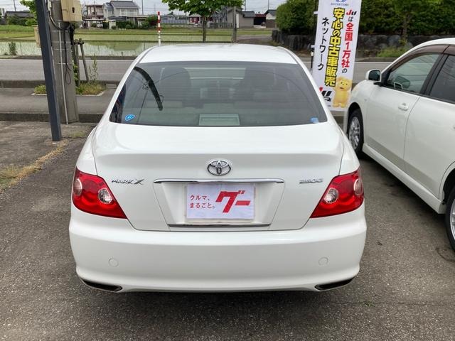 TOYOTA MARK X 250G