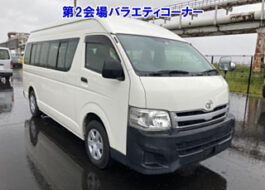KDH223B