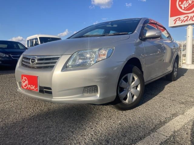 TOYOTA COROLLA AXIO X - Japanese Used Cars, Exporter of Used Vehicles ...
