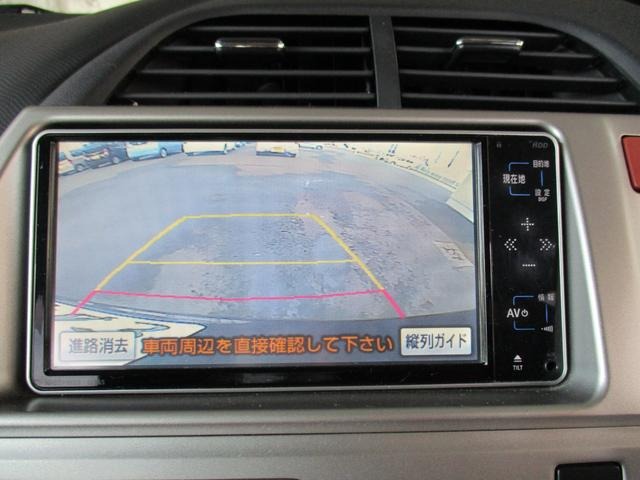 TOYOTA RACTIS G L PACKAGE
