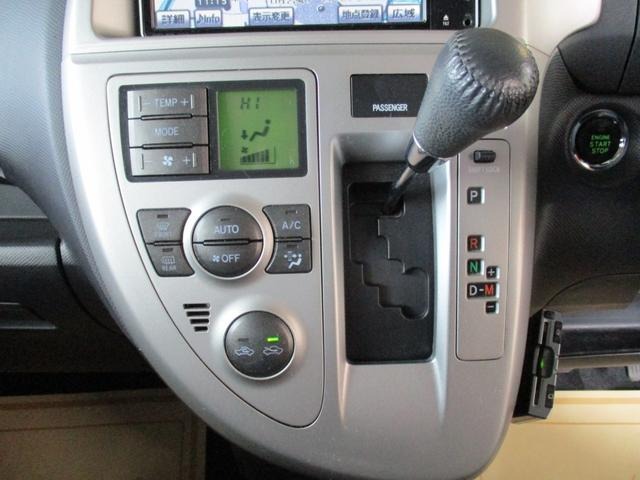 TOYOTA RACTIS G L PACKAGE